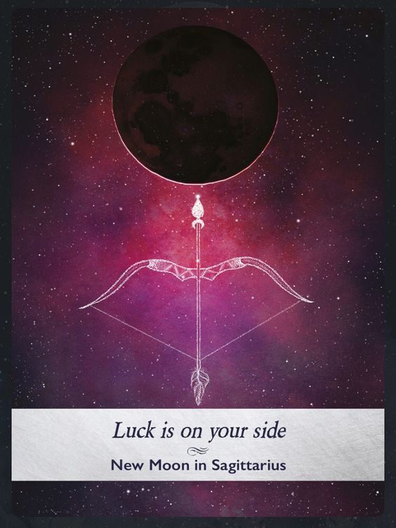 17. Luna Nueva en Sagitario