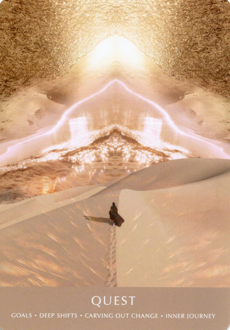 38. Búsqueda — Dreamgate Oracle