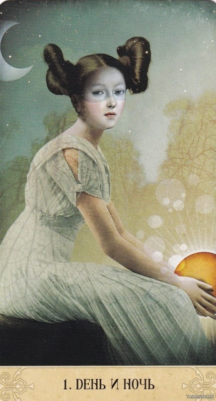 1. Day & Night — Oracle of Mystical Moments