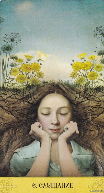 6. LISTEN — Oracle of Mystical Moments