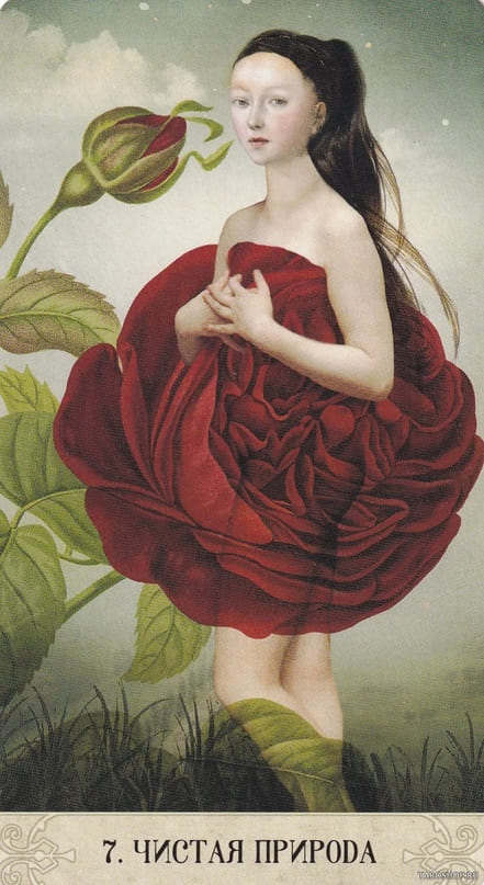 7. Pure Nature — Oracle of Mystical Moments