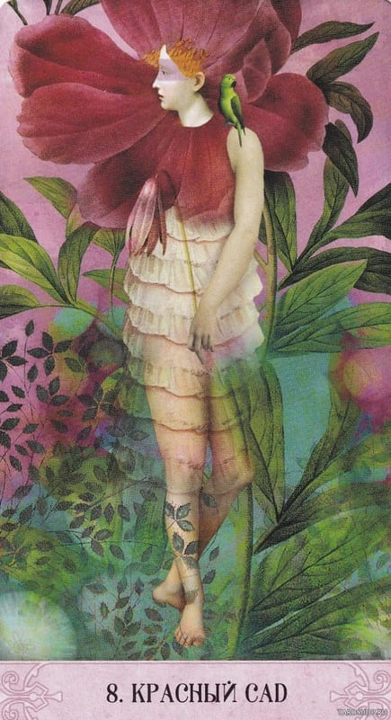 8. Red Garden — Oracle of Mystical Moments