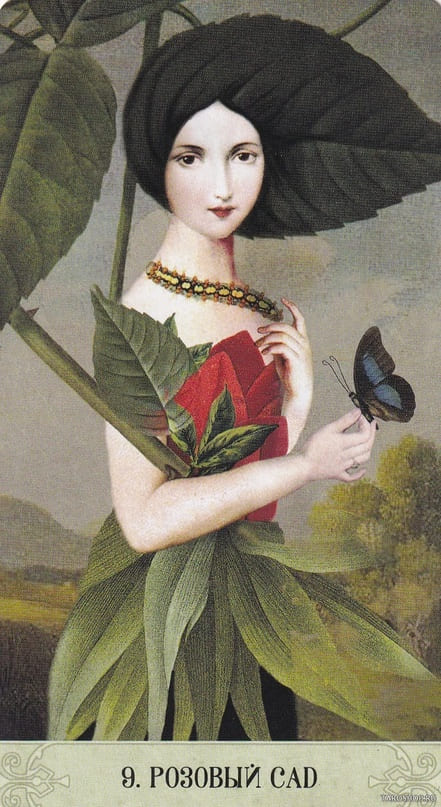 9. Rose Garden — Oracle of Mystical Moments