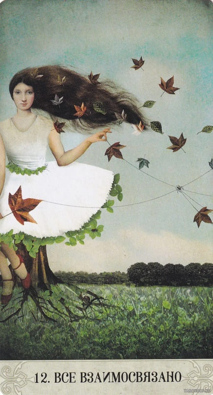 12. All is Connected — Oracle of Mystical Moments