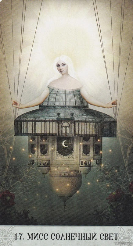 Tarot vs Oráculo: ¿Cuál es la Diferencia y Cuál Deberías Elegir?