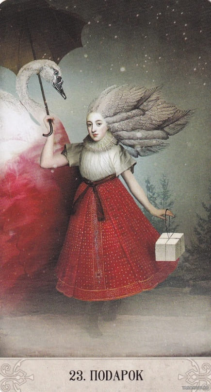 23. THE GIFT — Oracle of Mystical Moments