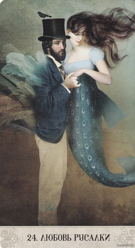 24. Mermaid's Love — Oracle of Mystical Moments