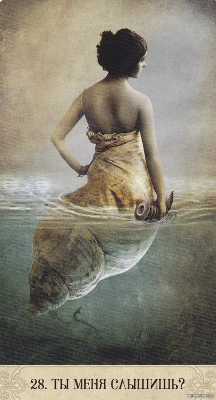 28. CAN YOU HEAR ME? — Oracle of Mystical Moments