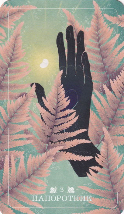 3 Bracken — Seed and Sickle Oracle
