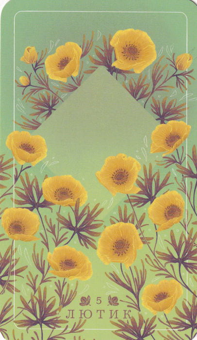 5 Buttercup — Seed and Sickle Oracle