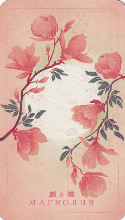 8 Magnolia — Seed and Sickle Oracle