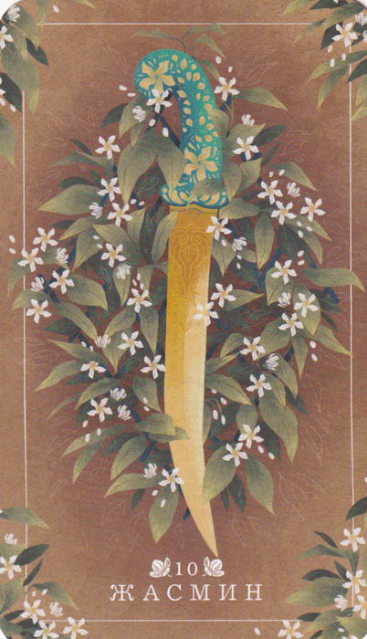 10 Jasmine — Seed and Sickle Oracle
