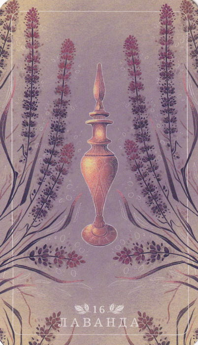 16 Lavender — Seed and Sickle Oracle