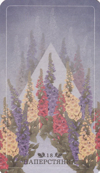 18 Foxglove — Seed and Sickle Oracle