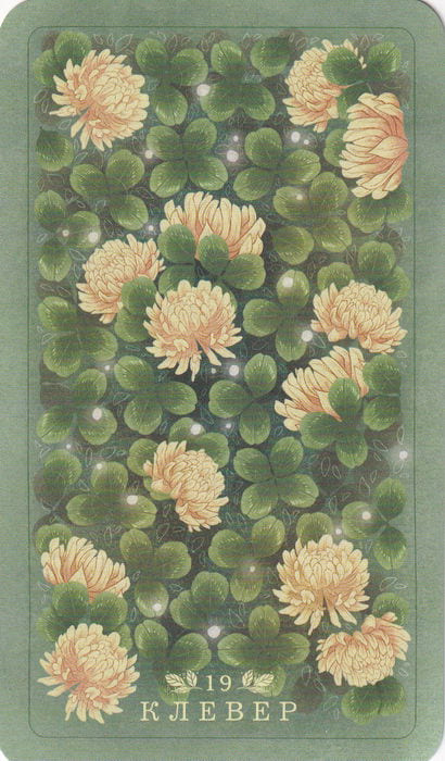 19 Clover — Seed and Sickle Oracle
