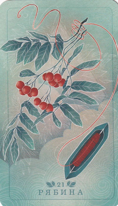 21 Rowan — Seed and Sickle Oracle