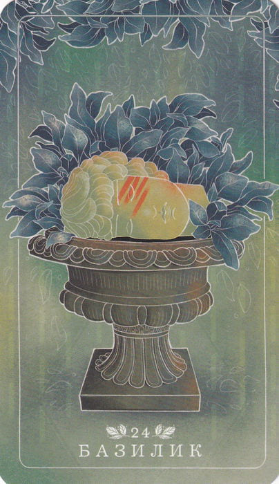 24 Basil — Seed and Sickle Oracle