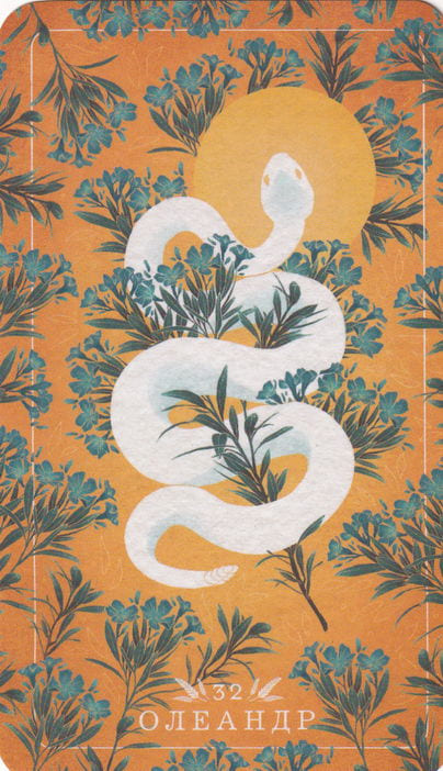 32 Oleander — Seed and Sickle Oracle