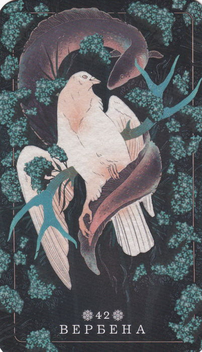 42 Verbena — Seed and Sickle Oracle