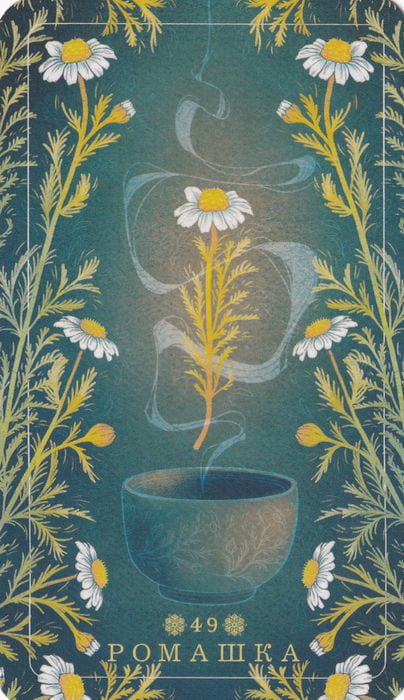 49 Chamomile — Seed and Sickle Oracle