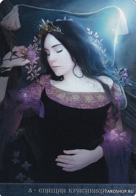 5 Sleeping Beauty — De La Nuit Oracle