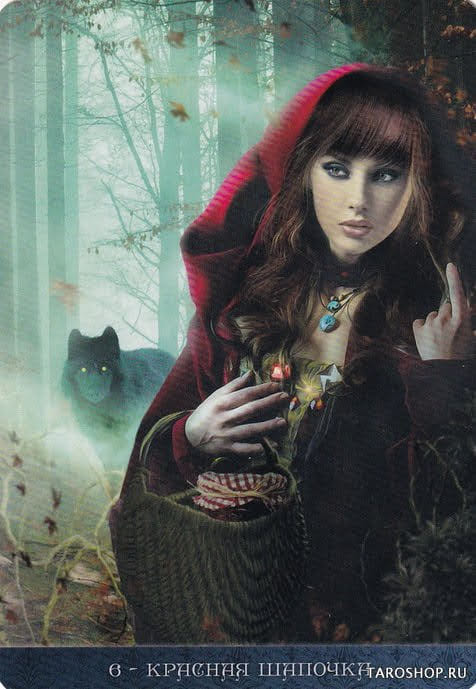 6 Little Red Riding Hood — De La Nuit Oracle