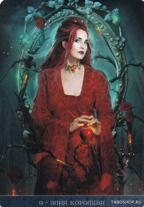 9 Evil Queen — De La Nuit Oracle