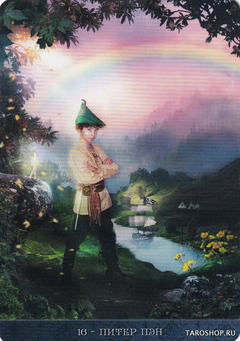 16 Peter Pan — De La Nuit Oracle