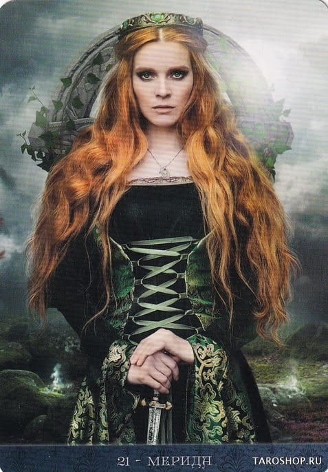 21 Merida — De La Nuit Oracle