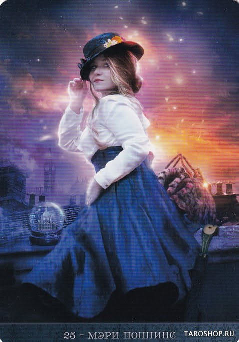 25 Mary Poppins — De La Nuit Oracle