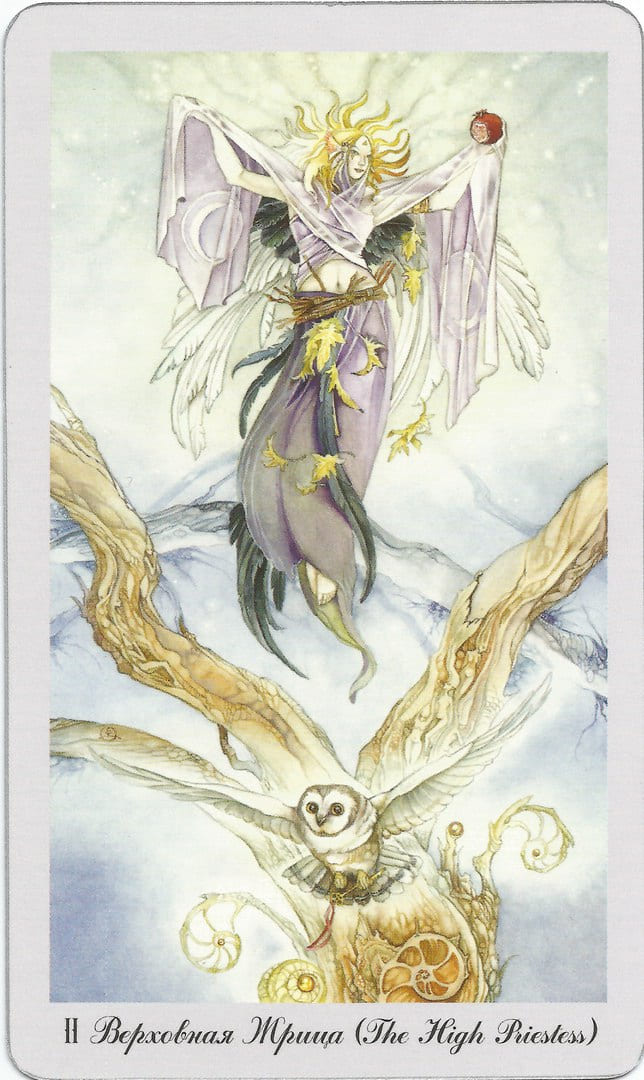 The High Priestess — Shadowscapes Tarot