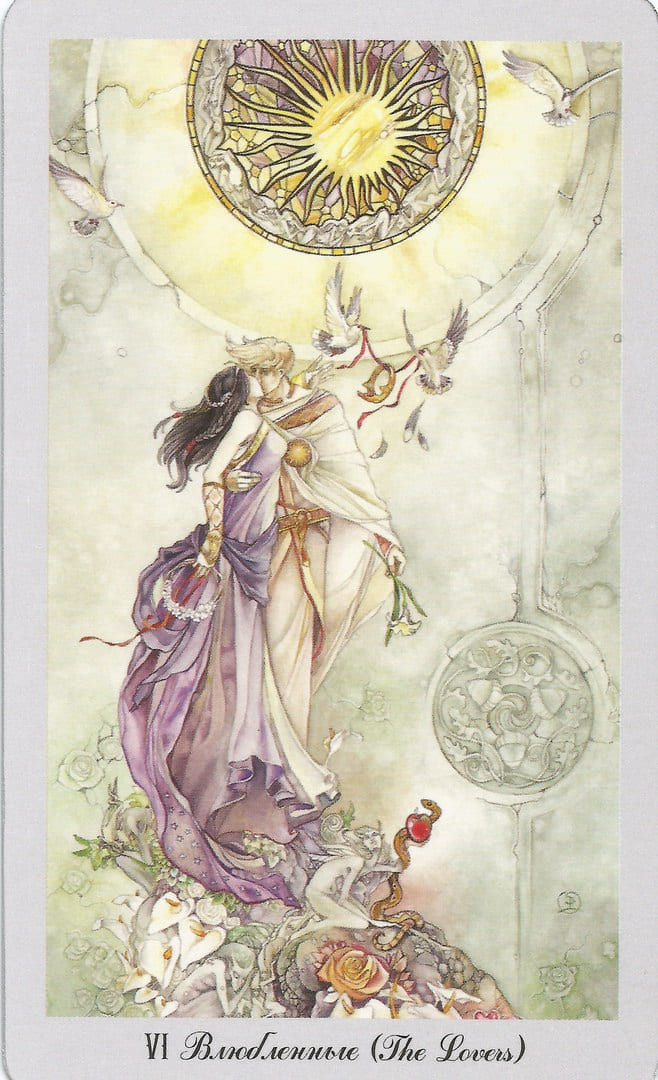 Los Enamorados — Shadowscapes Tarot