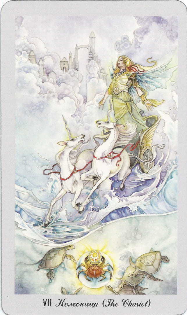 The Chariot — Shadowscapes Tarot