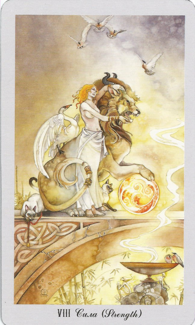 La Fuerza — Shadowscapes Tarot