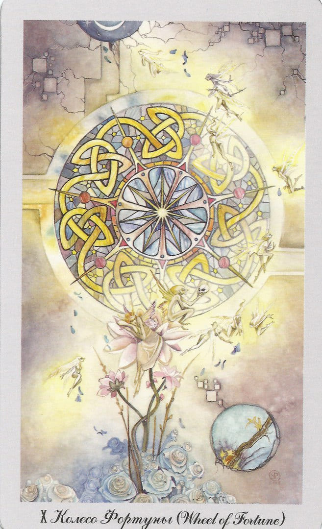 La Rueda de la Fortuna — Shadowscapes Tarot