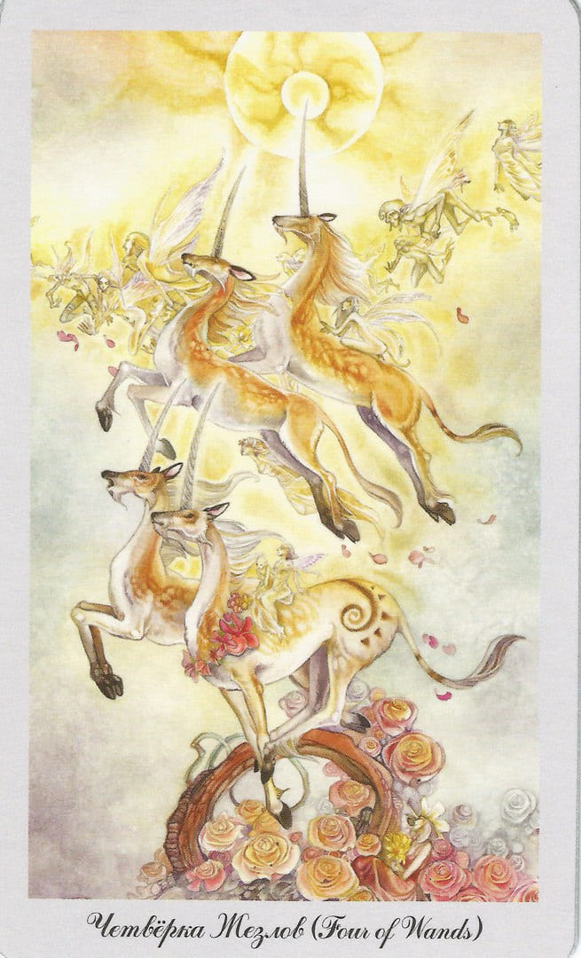 Cuatro de Bastos — Shadowscapes Tarot
