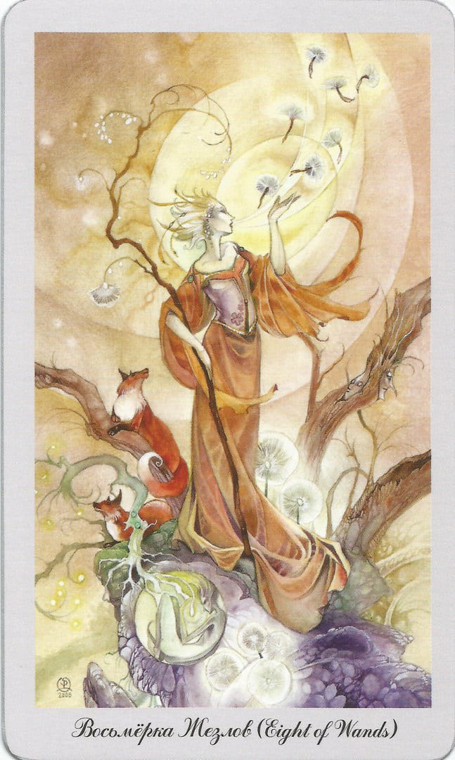 Ocho de Bastos — Shadowscapes Tarot