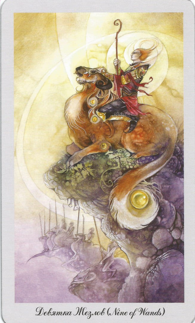 Nueve de Bastos — Shadowscapes Tarot