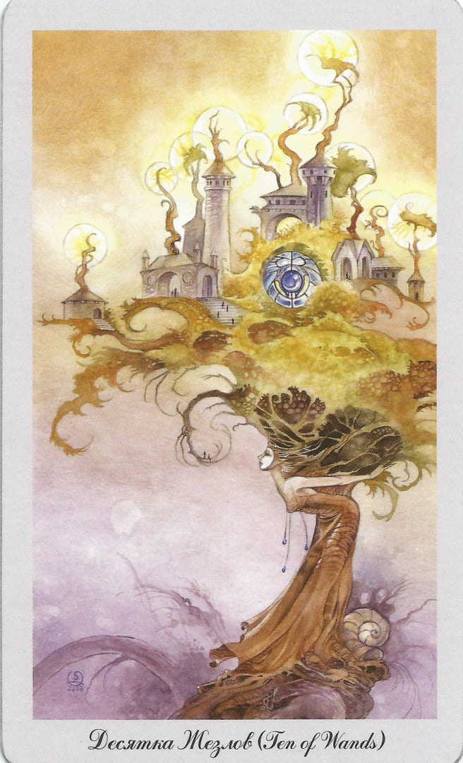 Ten of Wands — Shadowscapes Tarot