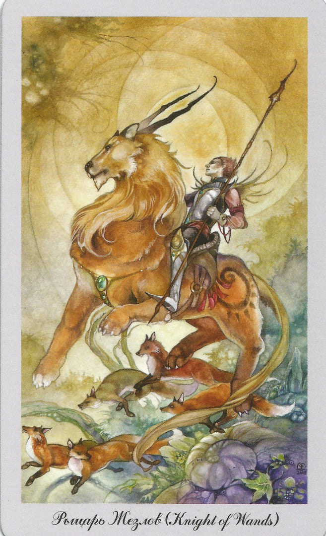 Caballo de Bastos — Shadowscapes Tarot