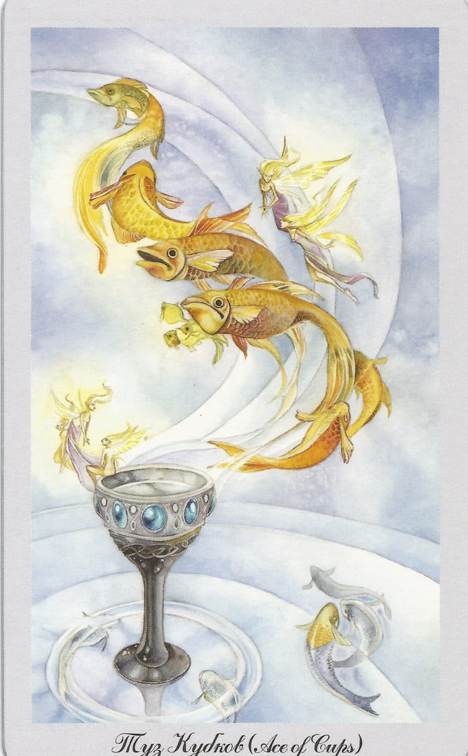As de Copas — Shadowscapes Tarot