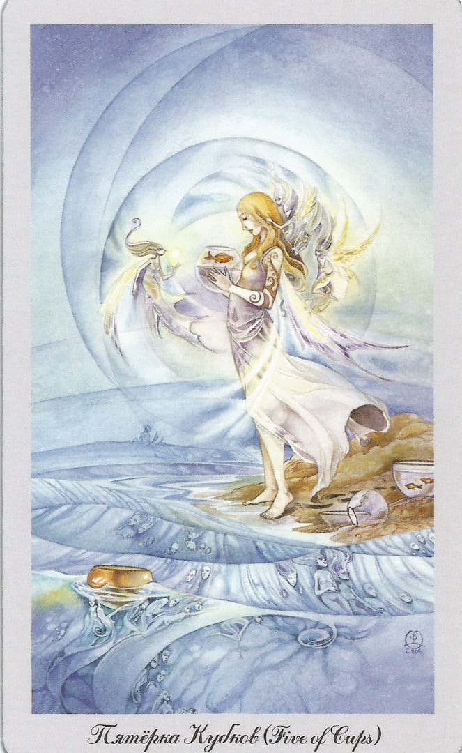 Cinco de Copas — Shadowscapes Tarot