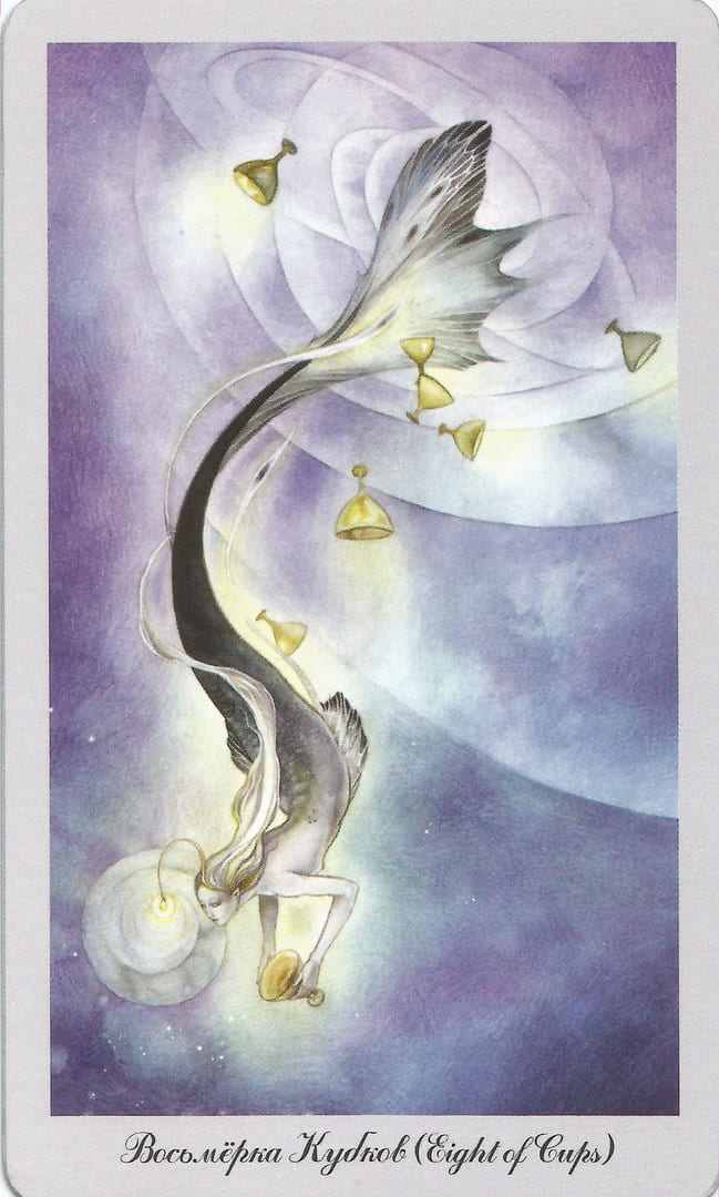 Ocho de Copas — Shadowscapes Tarot