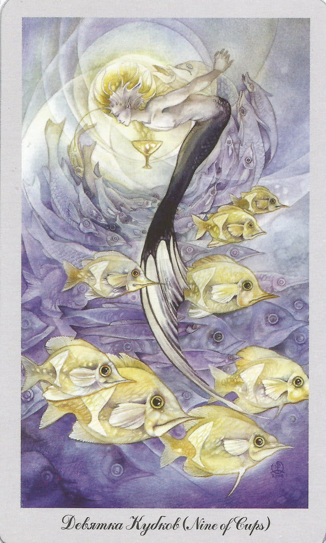 Nueve de Copas — Shadowscapes Tarot