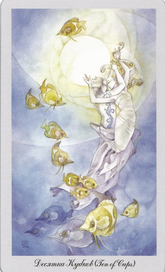 Diez de Copas — Shadowscapes Tarot