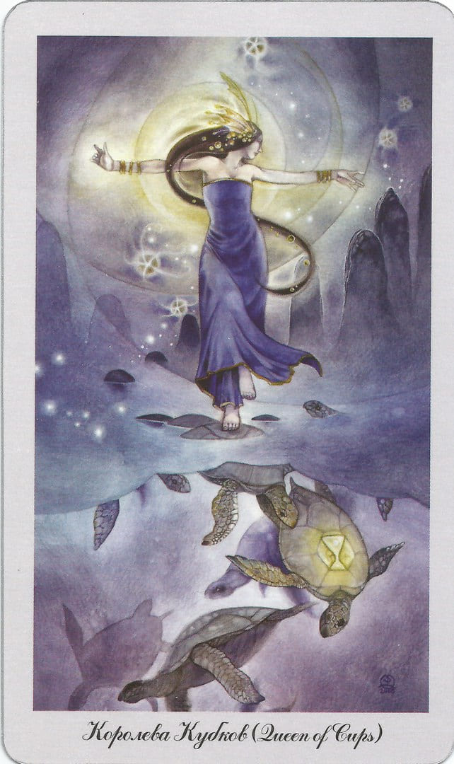 Reina de Copas — Shadowscapes Tarot