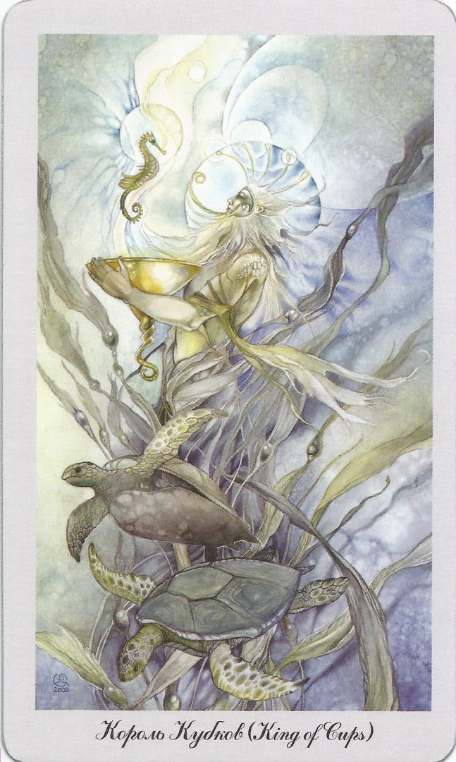 Rey de Copas — Shadowscapes Tarot