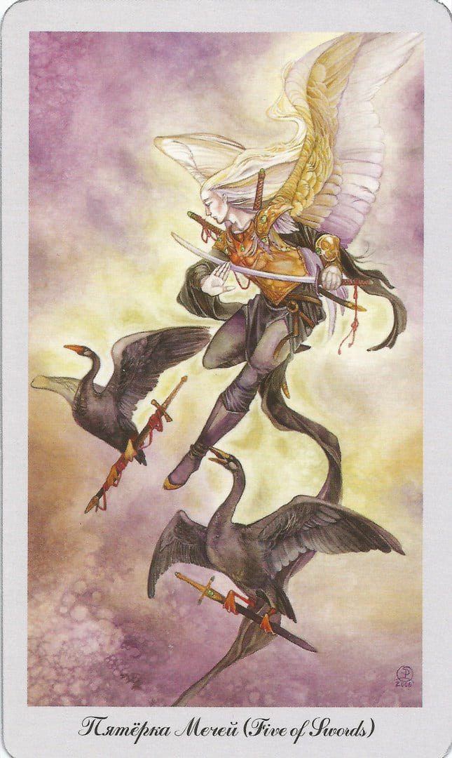 Cinco de Espadas — Shadowscapes Tarot