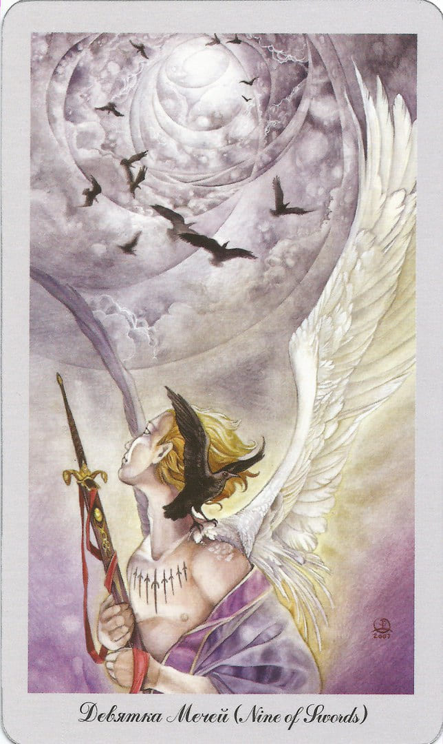 Nueve de Espadas — Shadowscapes Tarot