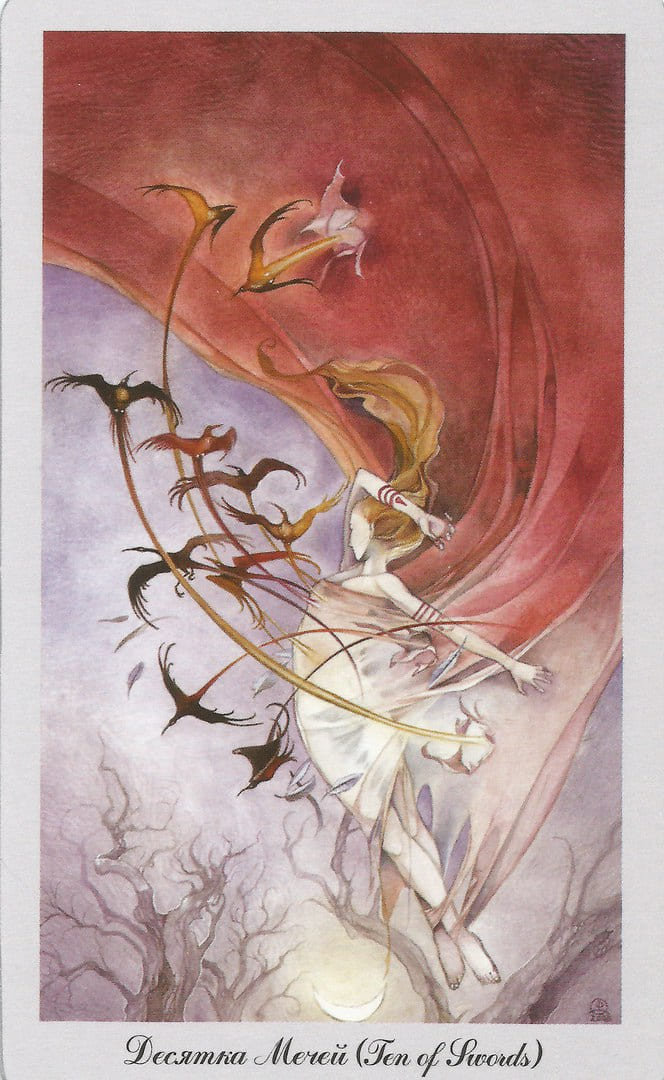 Ten of Swords — Shadowscapes Tarot